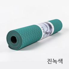 Hommy Nest TPE 요가매트 필라테스매트 와이드 홈트용 안밀리는 방음 충격방지 친환경 냄새없는 6MM HN-YGMTPE11A, 1개, 진녹색 센터라인