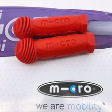 킥보드 교체 손잡이 고무 핸들바 그립 부품 유아 성인 미끄럼방지 장착 핸들, 1개, 레드 maxi MMD026