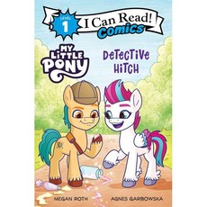 My Little Pony: Detective Hitch, Harperalley
