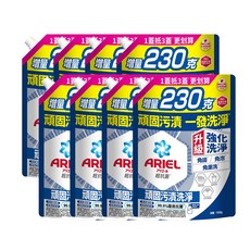 ARIEL 台灣公司貨 抗菌抗臭去漬型洗衣精補充包, 1.03kg, 8袋