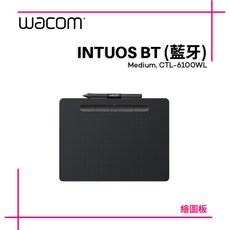 Wacom Intuos Medium 中型繪圖板 (藍芽/有線 兩用版) CTL-6100WL - Wacom 旗艦店, 藍芽版 綠 (不加購任何配件),不加購軟體