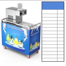 눈꽃 빙수기계 업소용 분쇄기 빙삭기 분쇄기 얼음, 공냉식, 생수 연결, 모델 120 + 750w 카트 패키지