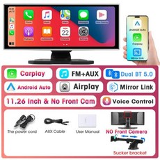 안드로이드 오토 올인원 무선 카플레이 및 자동 대시 캠 4K DVR 블루투스 오디오 GPS 네비게이션 보드 듀얼 렌즈 비디오 녹음기 11.26 인치, 없음, 2) TC13-NO Front Cam - NO TF C