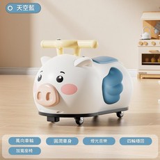 兒童滑行車 模擬多功能溜溜車 花生車 1至3歲寶寶扭扭車, 天空藍 音樂燈光 靜音萬向輪, 1個
