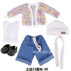 감자 인형 미아 드레싱 코스튬 24cm 의상 여자 DIY 드레스업, 사진 참고  키 23cm (옷 + 신발 + 액세서리), 감자 돌 30