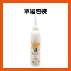 Abby潔耳液120ml 溫和清潔寵物耳垢 草本配方 犬貓適用 隔日配, 1個, 天然草本洋甘菊潔耳液120ml