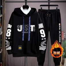 豹開之家 連帽衛衣套裝 長袖保暖休閒