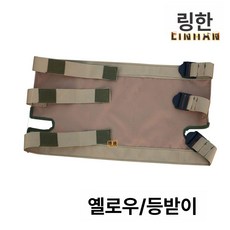 차량 어닝 2M 차량어닝 차박 가림막 트렁크 그늘막, 카키 이중 등받이