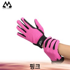 아동 아이 방한 승마 손 장갑 야외활동장갑 스포츠 유소년 키즈글러브 어린이 제품 말 보호, 12.원사이즈 핑크 S6 12세+