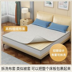 접이식 딱딱한 매트리스 2000mm 기숙사 토퍼 수면 허리 하드 보드 침대 원룸 바닥, A. 핀란드 소나무 하드 침대 보드(가로접기)