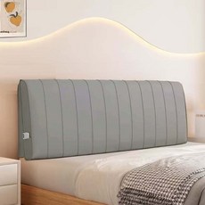 床頭靠墊軟包榻榻米自粘防撞墊加厚床上靠背靠枕沙發擡腳枕, 【鋼琴鍵】法蘭絨-深岩灰