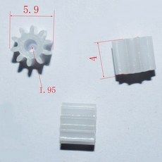 모터기어 톱니기어부품 서보모터기어 스핀들기어 (1.95*5.9*4mm) 10pcs 10T톱니기어 플라스틱기어 톱니바퀴 cc-tg35, 1개