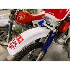 HONDA XR XLR VR 原廠前土除（紅/白）, 1個, 白色