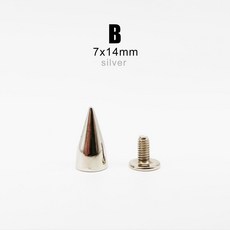 10 세트 금속 장식 펑크 탄두 스파이크 가죽 공예 스터드 벨트 리벳 DIY 자켓 신발 가방 스크류, B silver