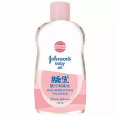 嬌生Lite嬰兒油125cc (清爽)/蘆薈嬰兒油125cc/嬰兒潤膚油 中性125ml, 1個, 嬰兒潤膚油 中性125ml
