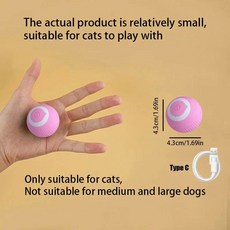 스마트 고양이 대화형 LED 자체 애완동물 고양이 이동 자동 실내 점프 애완, Pink Ball, 1개