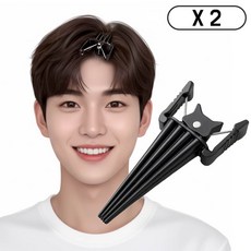 라디큐 1+1 가르마 볼륨 집게 앞머리 핀처 고정 집게핀, 2개, 블랙