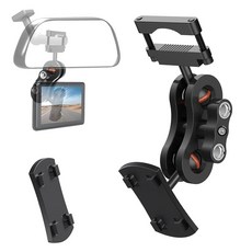 백업 카메라 모니터 장착 마운트 알루미늄 백미러 디스플레이 홀더 브래킷 리버스 시스템의 화면에 적합(클로 헤드 4개, 백업 카메라 모니터 장착 마운트, 알루미늄 백미러 카메