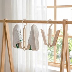 세일론 잘마르고 360도 회전이 가능한 신발 건조걸이 2P, 베이지