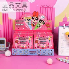 飛天小女警花花泡泡毛毛DIY手鍊盲盒 盲抽盒玩手環 兒童飾品