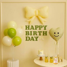 [파티랑]더스티 파스텔 리본 스탠드 생일파티 가랜드풍선세트, 1세트, 02)올리브그린 스마일하트형 (크림)