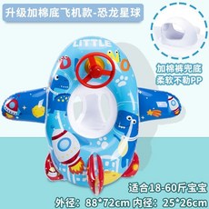 TURZ 兒童遊泳圈座圈防側翻 奧特曼飛機造型泳圈 寶寶游泳神器 臺灣出貨, 1個, 星球恐龍飛機1-5歲