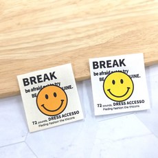 빅라벨 포인트 라벨 수선패치 브레이크 스마일 (28번), 화이트, 1개