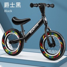 페달없는 자전거 밸런스바이크 브레이크 바이크 레드, 25 16인치블랙공기압휠컬러타이어5-9세