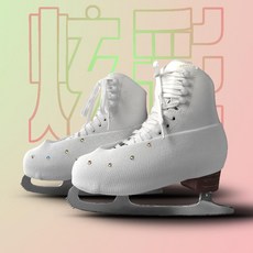 피겨화 덮개, 1개, 화이트 오로라 라인스톤