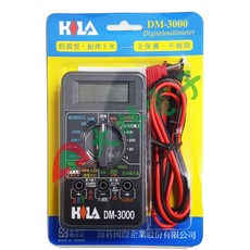 大林電子 超實惠 HILA 海碁 數字三用電錶 DM-3000 兒童安全易用款