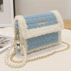 [영상제공] 샤샤벨 네트 공예 레터링키링백 가방 만들기 diy 재료 세트, 블루, 1개