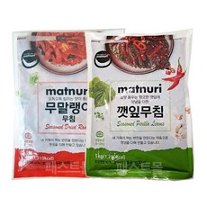 반찬단지 맛누리 무말랭이무침 1Kg 대용량 + 깻잎무침 세트, 1세트