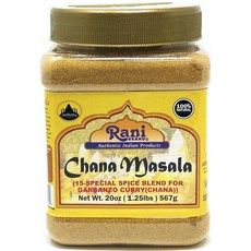Rani Chana Masala (가르반조 커리 15-향신료 블렌드) 567g (20온스) PET 병 ~ 천연 | 비건 무색 글루텐 친화적 GMO 프리 인도 원산지 241733, 20 Ounce (Pack of 1)