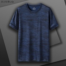【台灣現貨】L-8XL大尺碼夏季男女涼感衣 冰絲衣 排汗衣 運動短袖 涼感排汗衫 男生運動上衣 冰絲涼感T 運動上衣