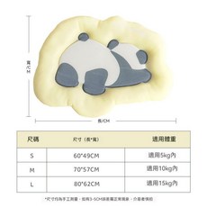 熊貓趴趴墊 寵物墊子 涼感寵物窩 寵物床, 熊貓趴趴墊-黃色,S碼：適合5公斤內寵物, 1個