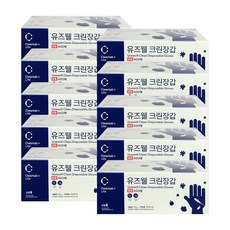 유즈웰 크린장갑 400매, 400개, 10개