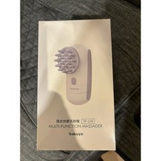 tokuyo 3合1頭皮按摩洗臉機 TP-109(無段速調整 / 防水係數IPX5)