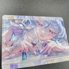 適暢專營 鳴潮守岸人卡牌 橫版長璃金汐漂泊者的歸宿DIY燙金收藏卡牌, 星星閃守岸人