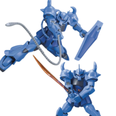 HG 기동전사 건담 MS-07B 구프 리바이브버전 프라홈정밀니퍼, 1개 1개