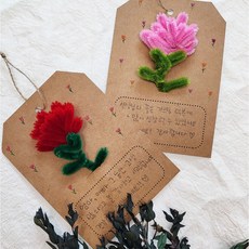 모루 카네이션카드 만들기 diy 키트 스승의날 어버이날 남녀노소 누구나 가능 학교 기관 단체 수업용, 핑크
