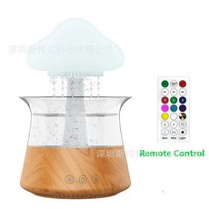 저소음 버섯 비구름 물멍 화이트 무드등 빗방울, 300ML 우드 그레인 리모컨 버전, I. 300ML 우드 리모컨