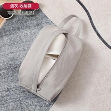 旅行收納袋 內衣褲分裝 手提包 可水洗, 內衣收納包 淺灰, 1套