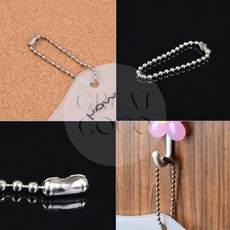 그코 구슬줄 군번인식표