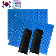 엘라조이 초경량 등산 캠핑 낚시 피크닉 접이식 휴대용 방석 케이스포함, 블루