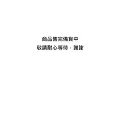三福牌 黑色 100米*1.5/ 雙羽噴水帶, 1個