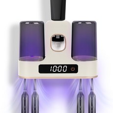 LOMESO 가정용 칫솔살균기 스마트 LED 무선 자외선 칫솔 건조살균기, 화이트