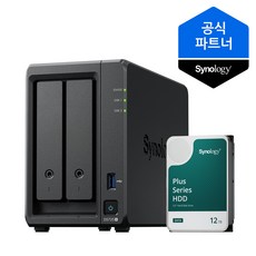 시놀로지 나스 DS725+ 12TB (12TBx1) 2베이 HAT3310 정품HDD 포함