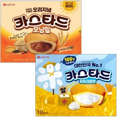 (카스타드한정판 2종세트) 모닝밀 378g+우유크림맛 414g