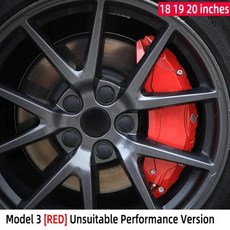테슬라 모델 Y 3 용 브레이크 캘리퍼 커버 2021 2022 액세서리 자동차 운동 18 인치 19 20, 2)3 RED