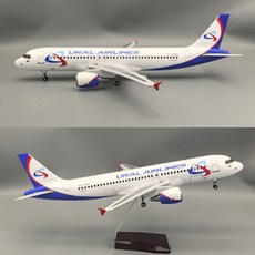러시아 우랄항공 에어버스 A320neo 비행기 항공기 모형 다이캐스트 1:80, 화이트(기본형 조명없음)